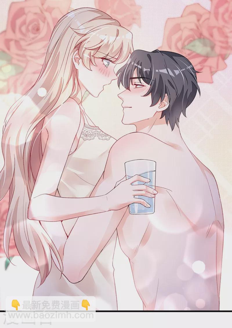 第21话 我，很想你-第22话