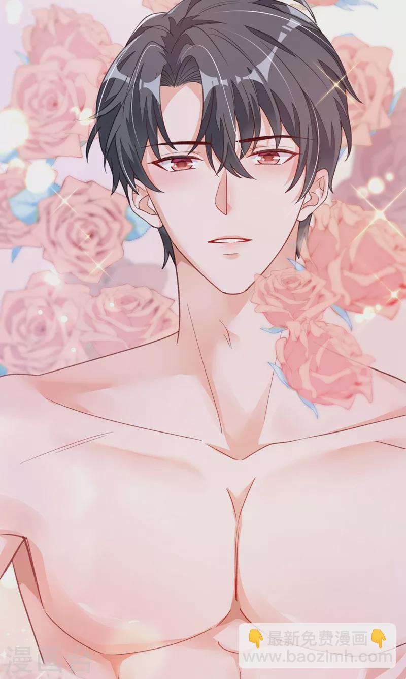 第21话 我，很想你-第22话