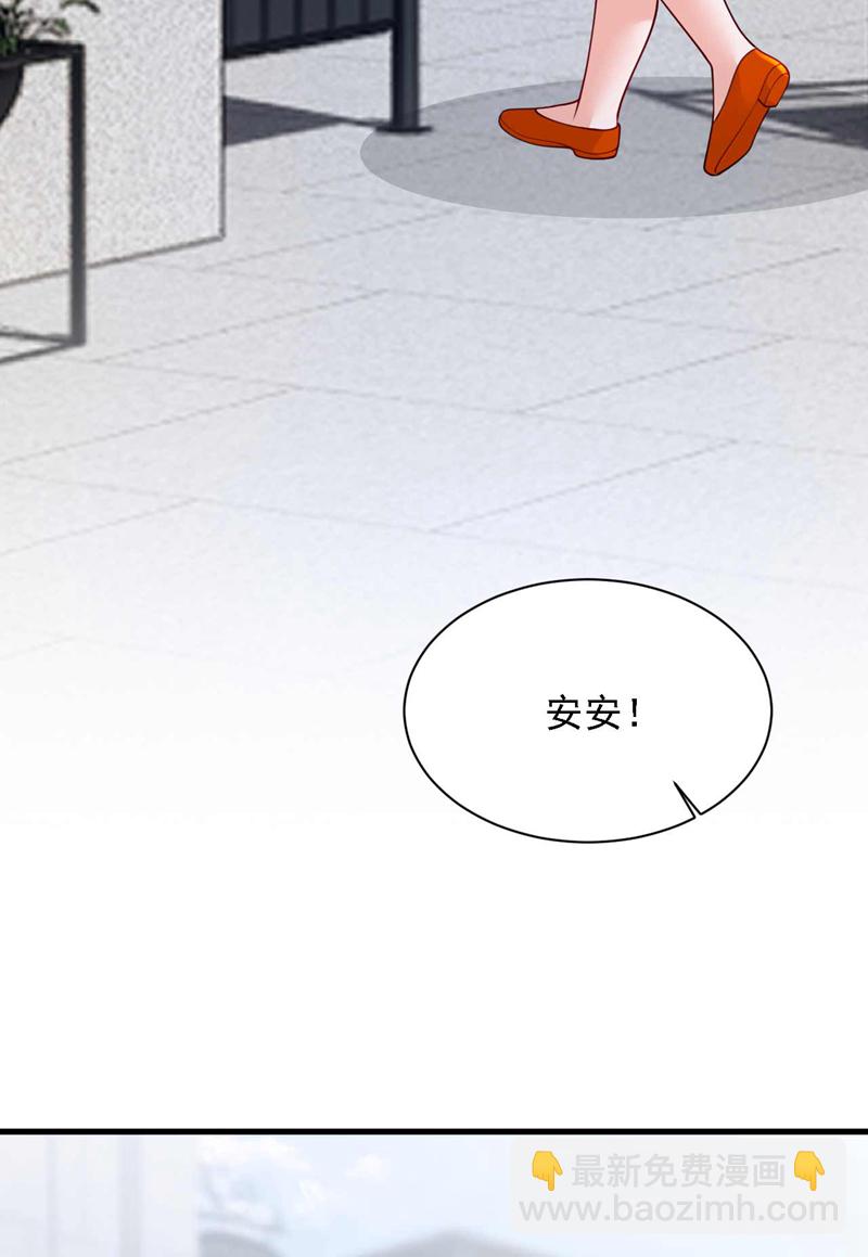 第215话 女孩儿也不错-第216话