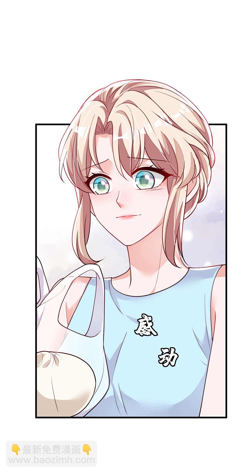 第215话 女孩儿也不错-第216话