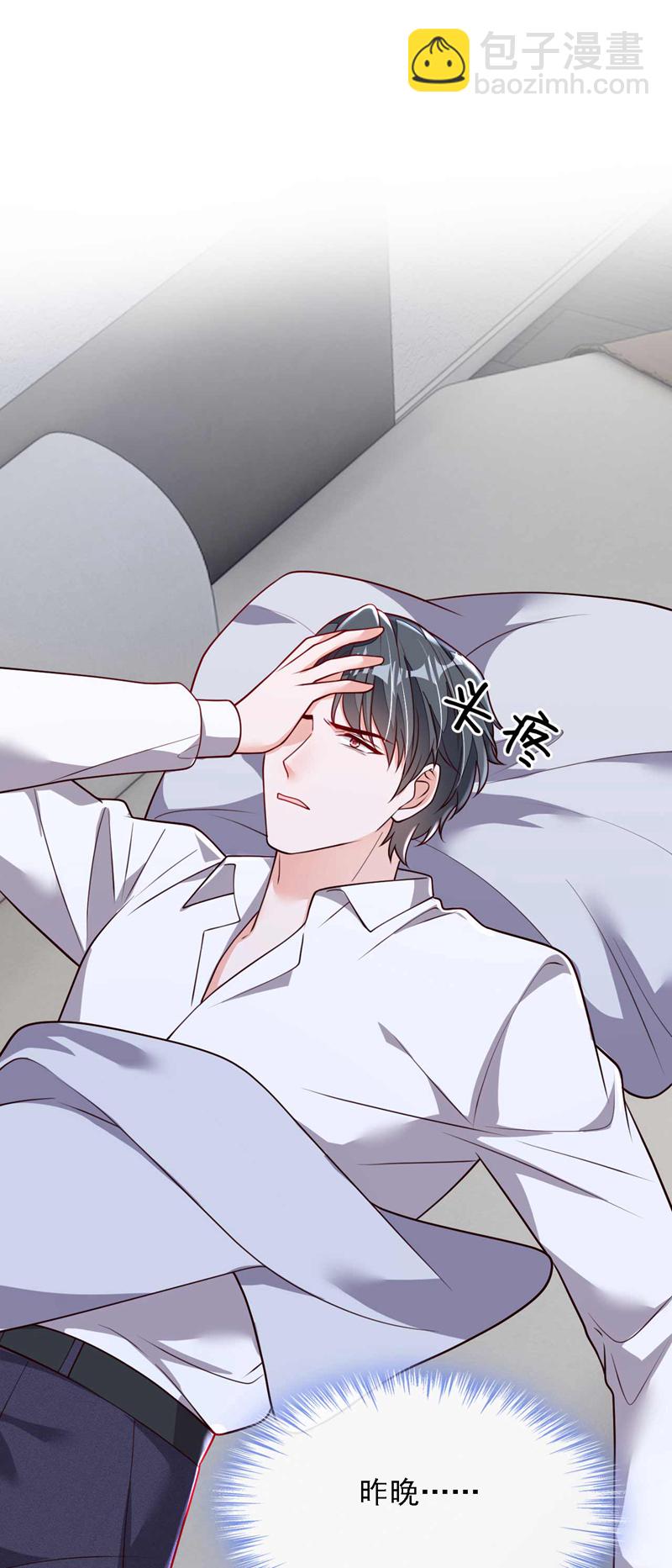 第215话 女孩儿也不错-第216话