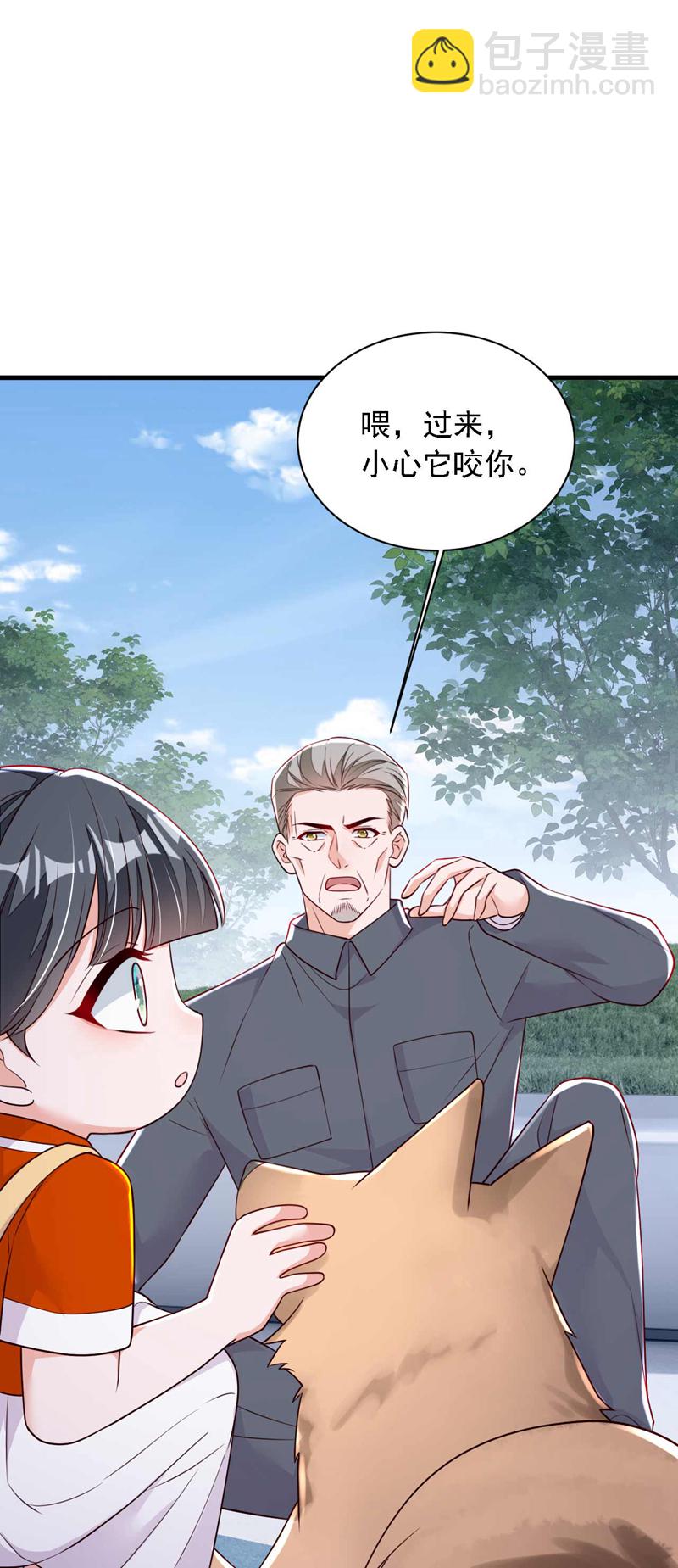 第215话 女孩儿也不错-第216话