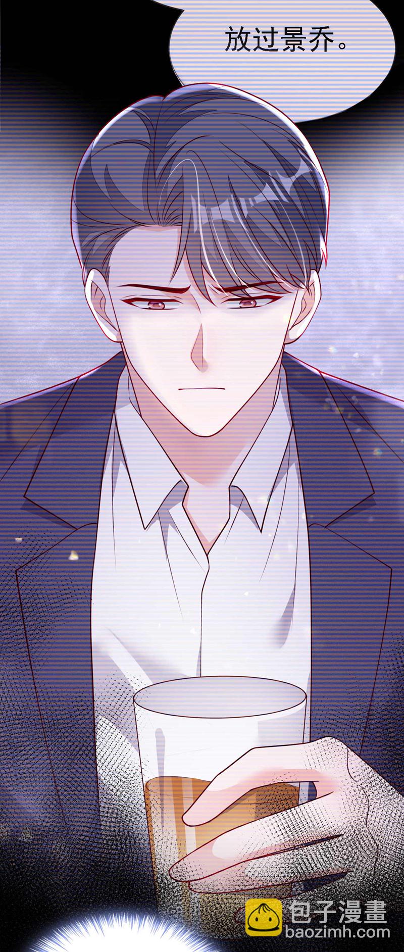 第215话 女孩儿也不错-第216话