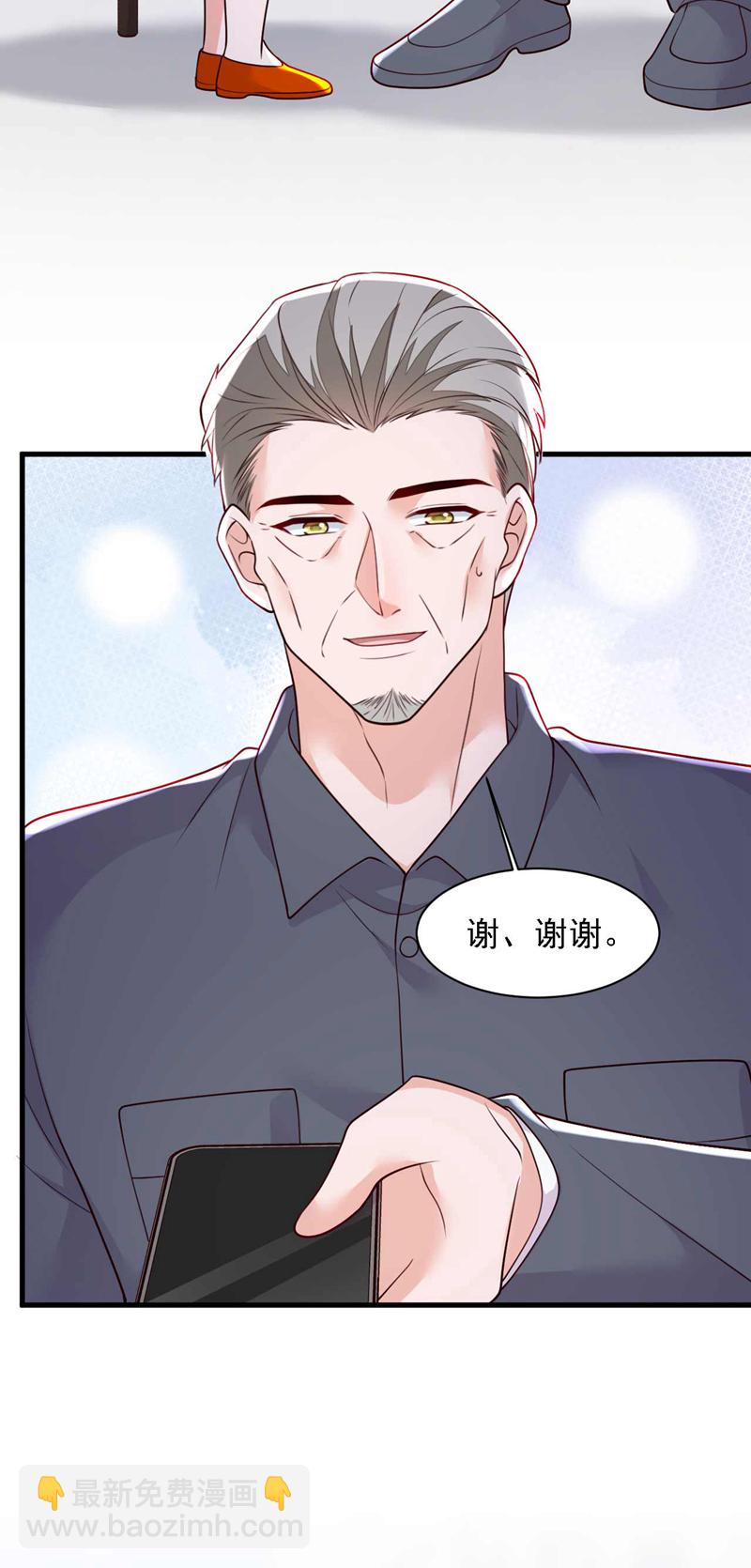 第215话 女孩儿也不错-第216话