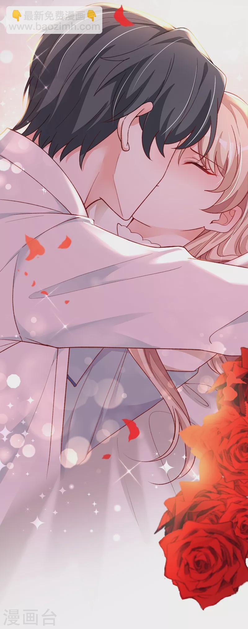 第29话 兔子急了也会咬人-第30话