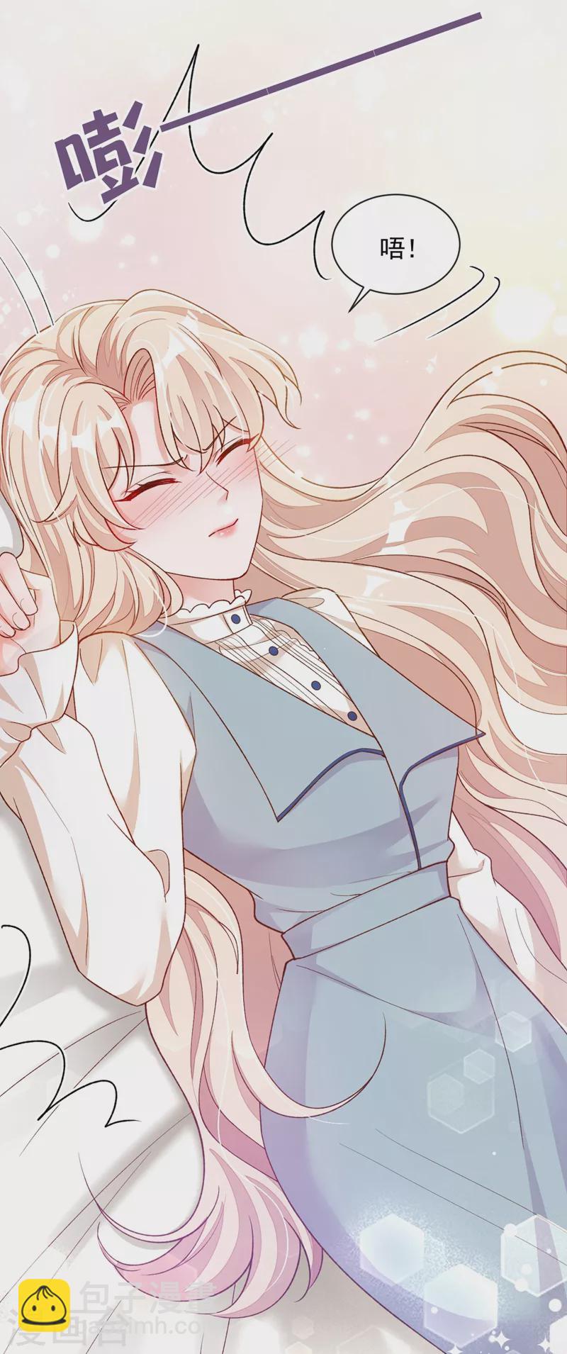 第29话 兔子急了也会咬人-第30话