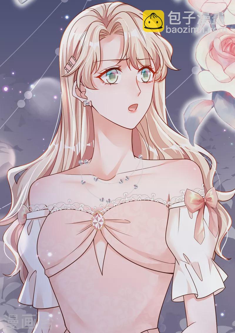 第39话 你喜欢景乔吧-第40话