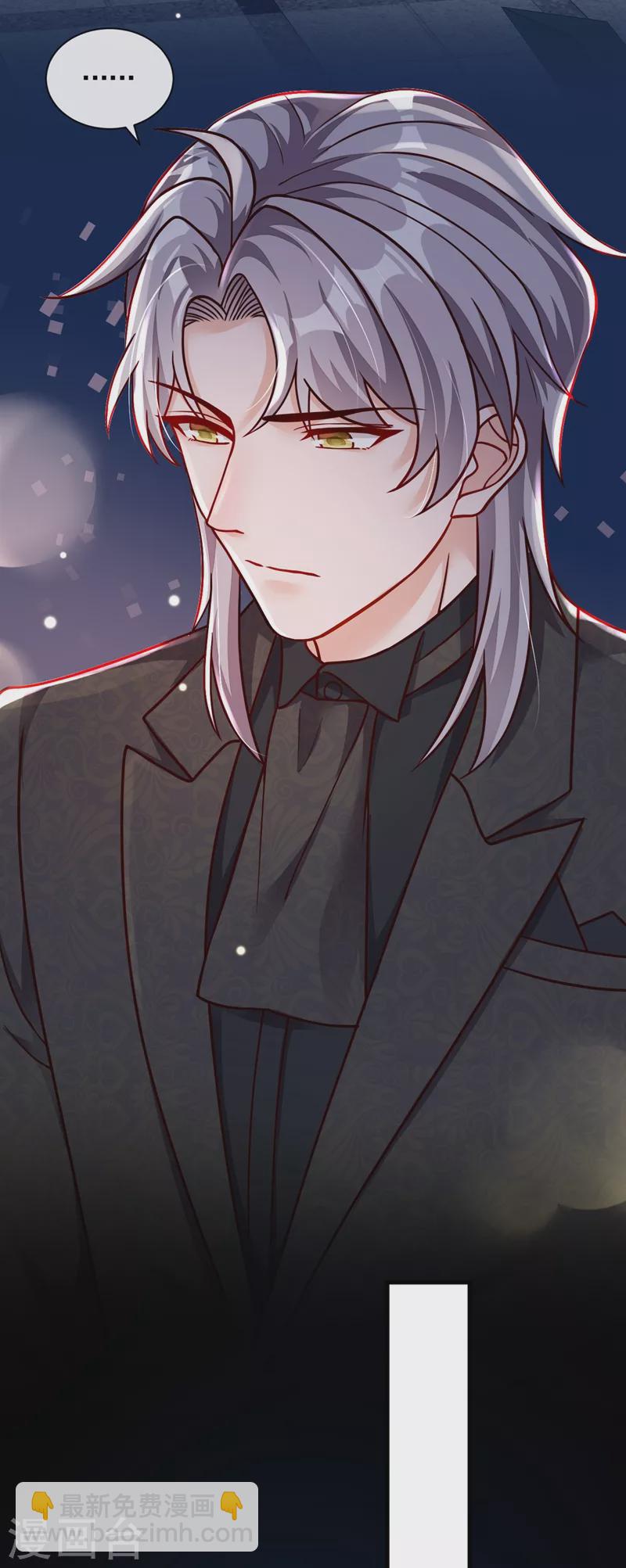 第41话 家人对我来说很遥远-第42话