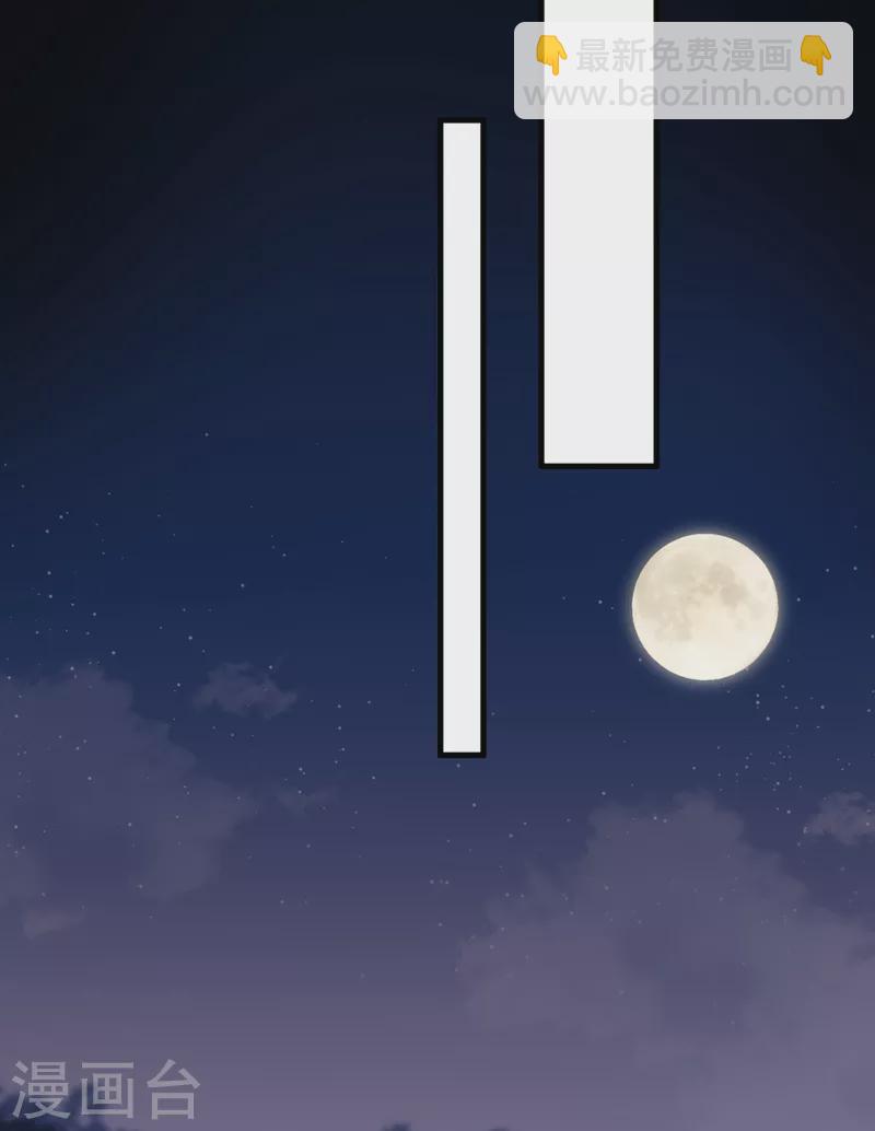 第41话 家人对我来说很遥远-第42话