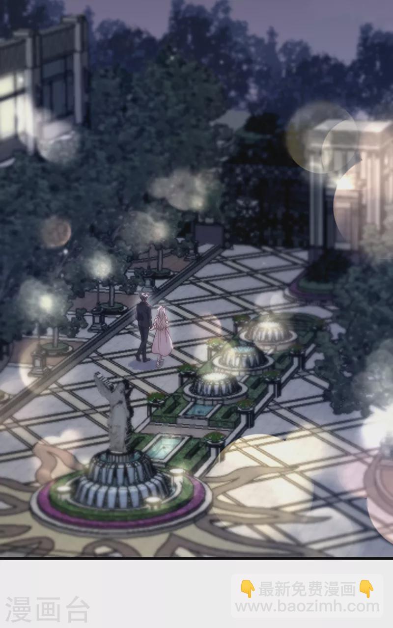 第41话 家人对我来说很遥远-第42话