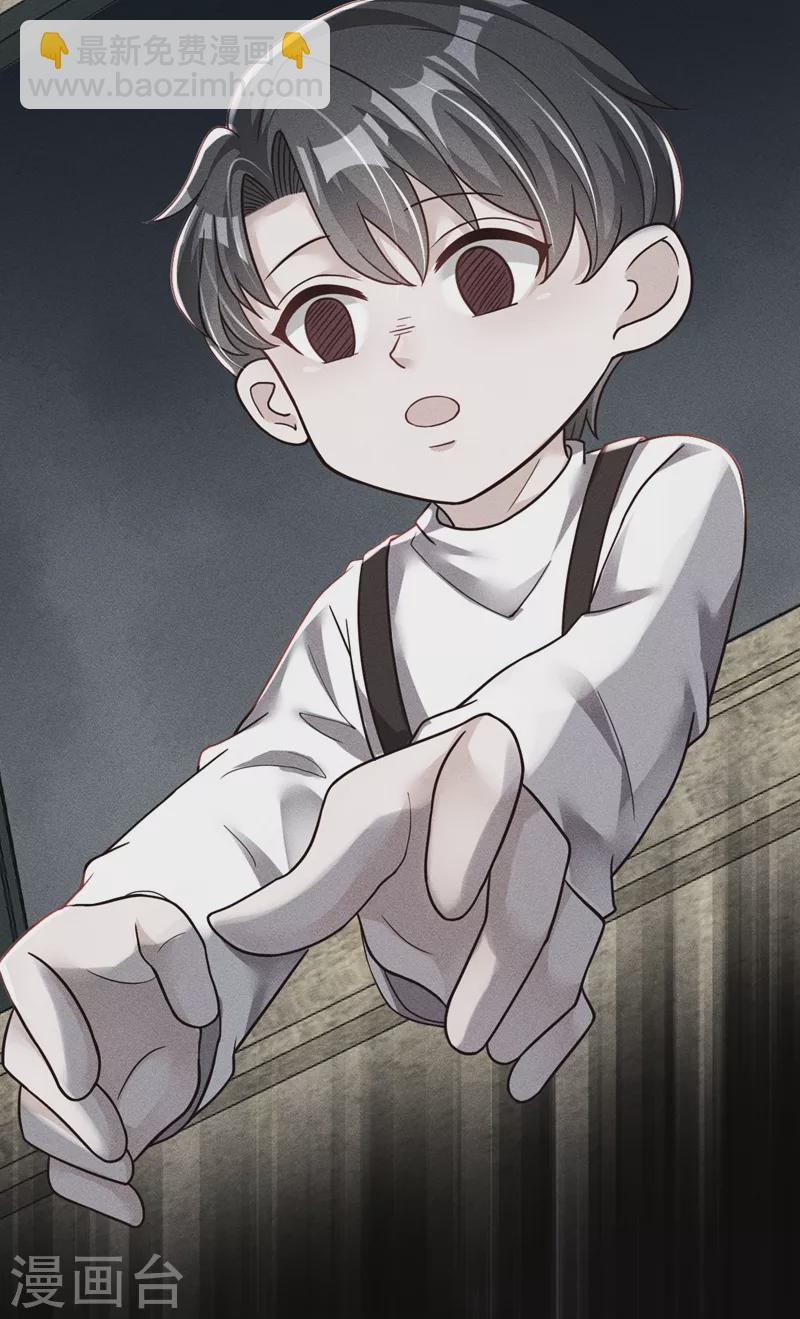 第41话 家人对我来说很遥远-第42话