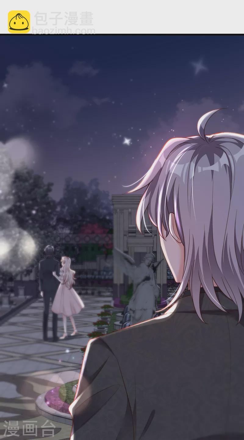 第41话 家人对我来说很遥远-第42话