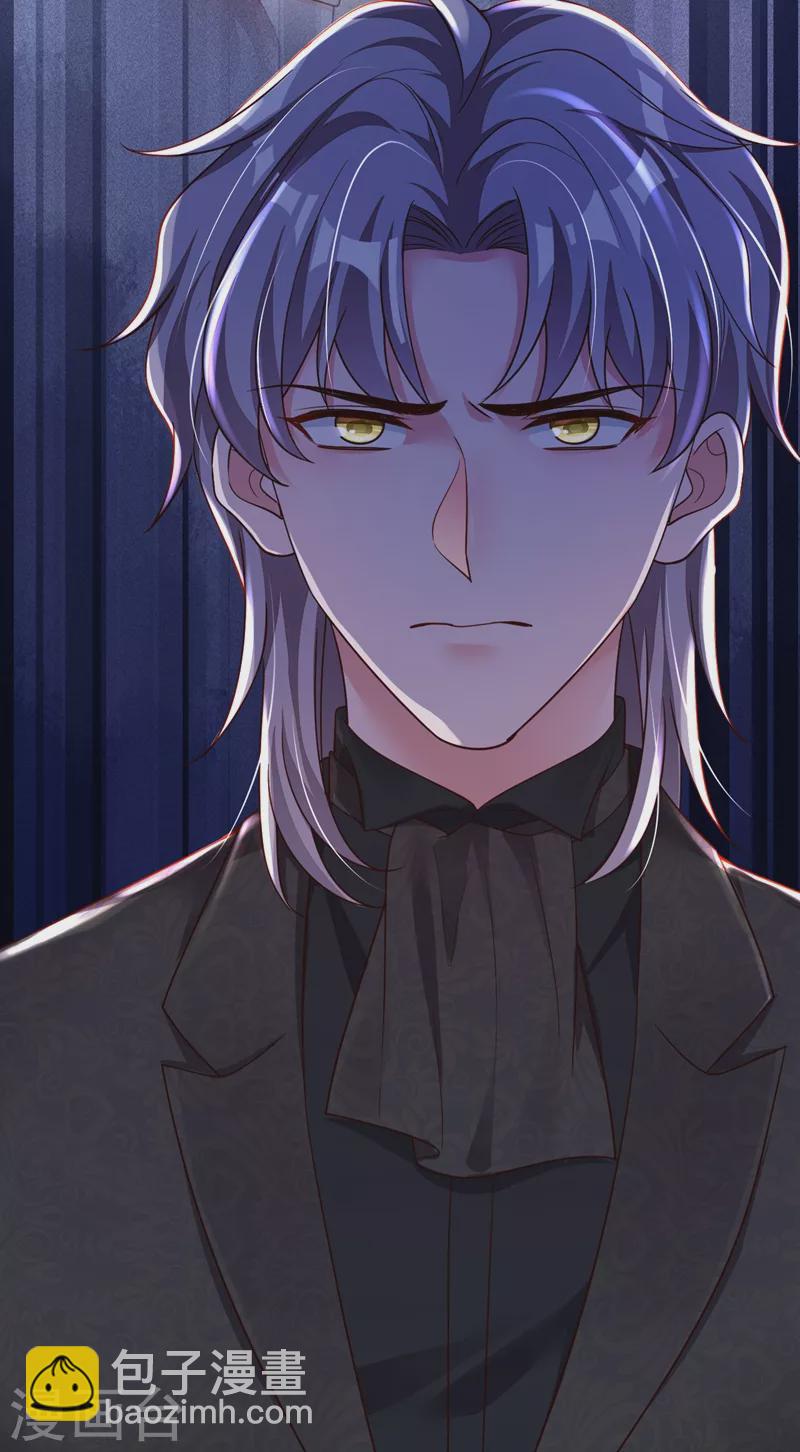 第41话 家人对我来说很遥远-第42话