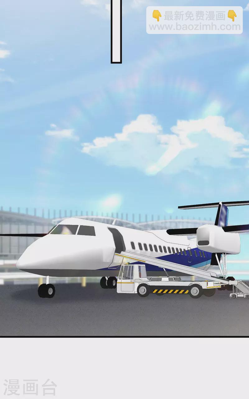 第62话 你喜欢我吗？-第64话