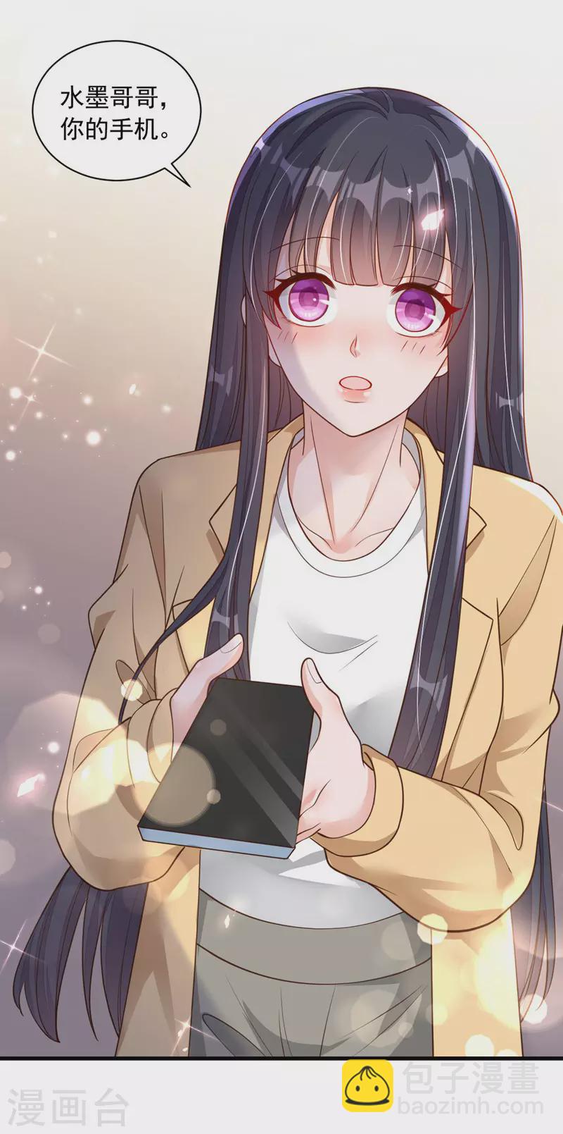 第62话 你喜欢我吗？-第64话