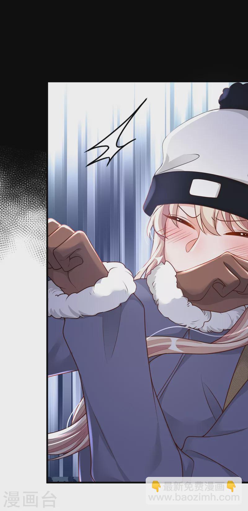 第75话 糟了，是毒蛇！-第76话