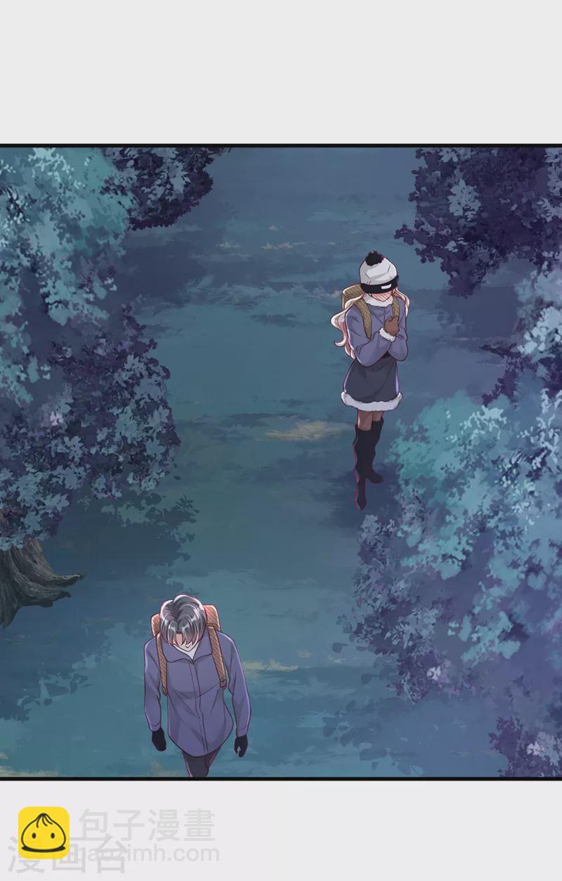 第75话 糟了，是毒蛇！-第76话