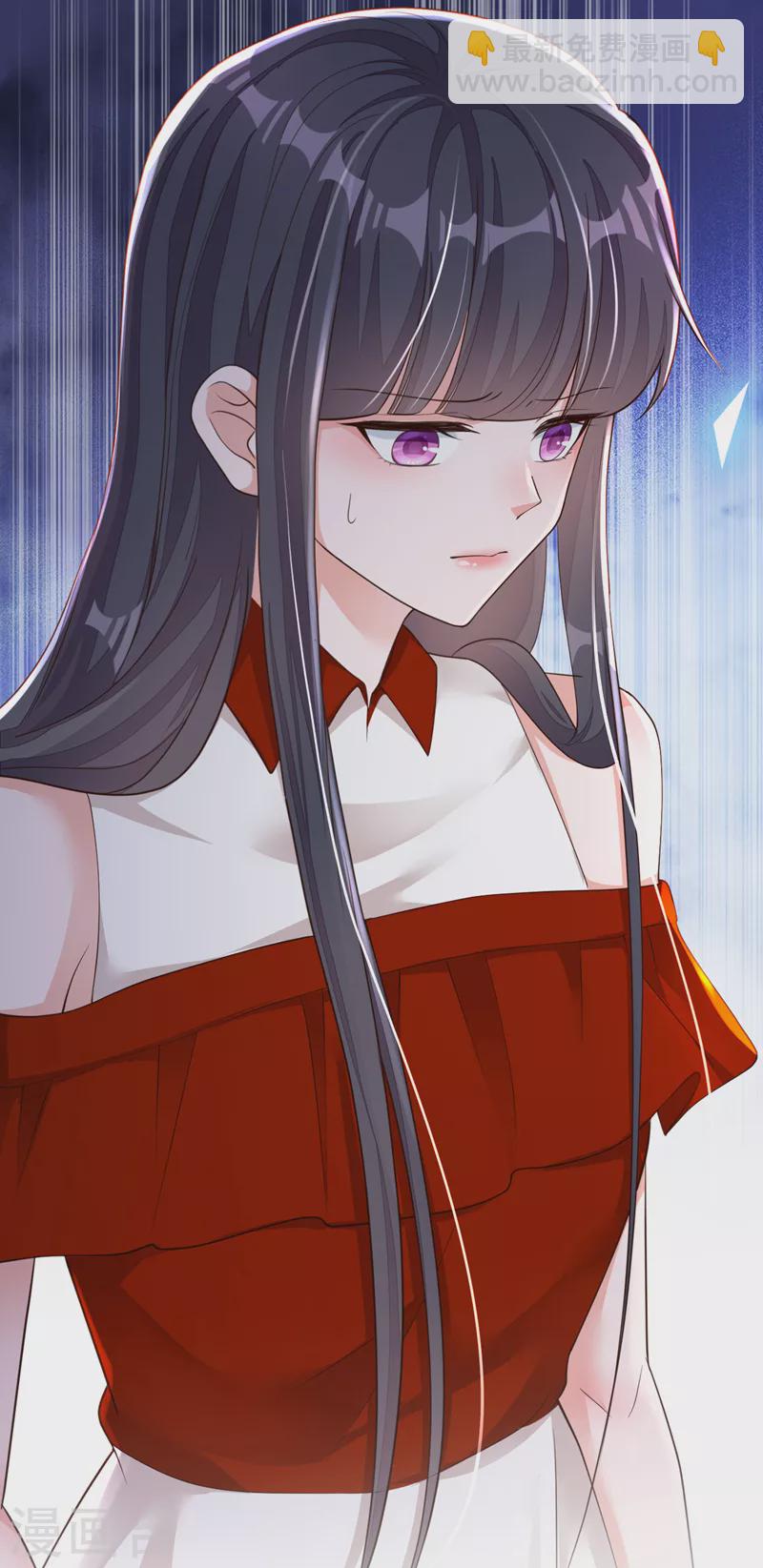 第85话 我要去迎合他们？-第86话