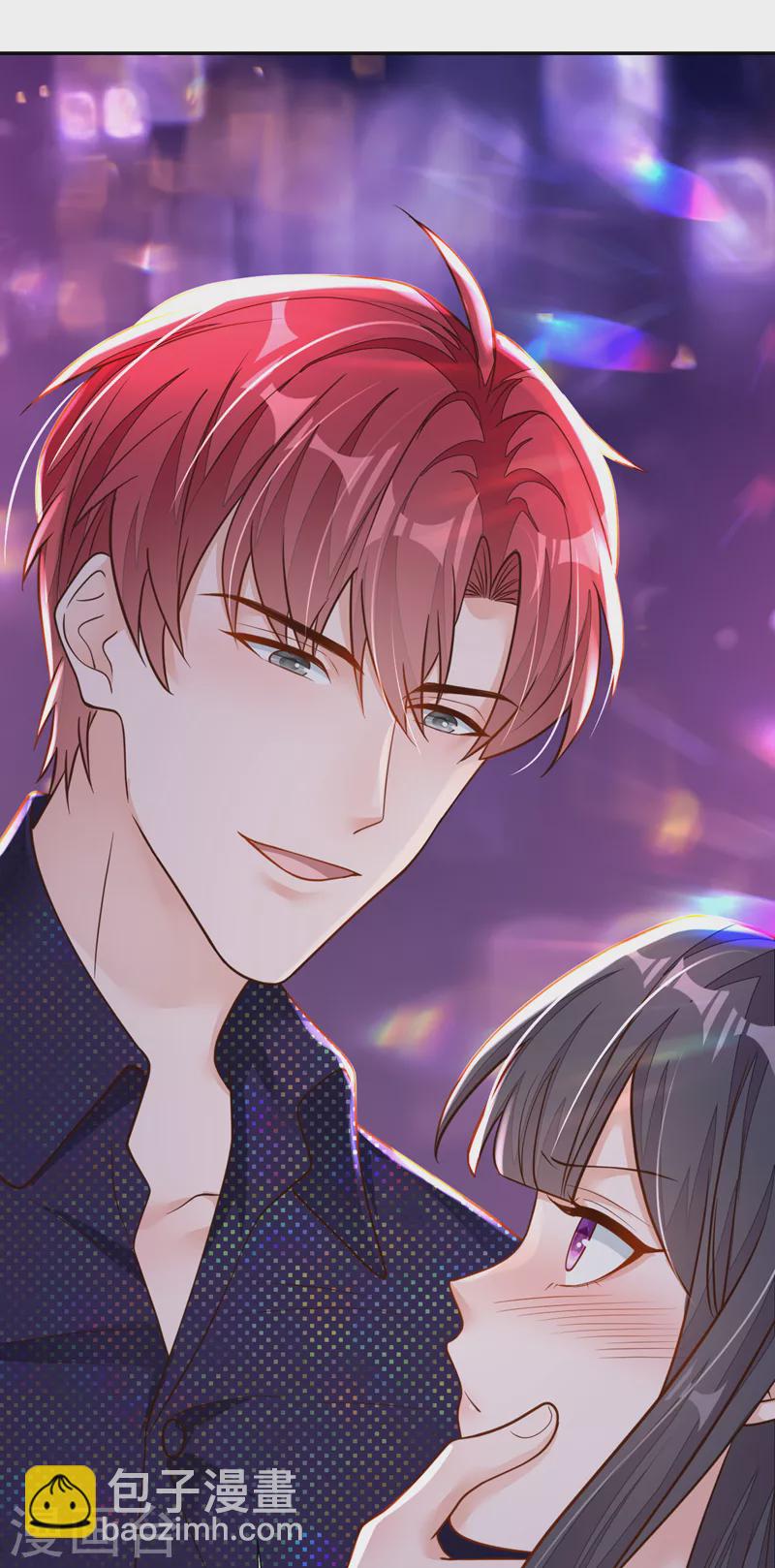 第95话 你真是没救了-第96话