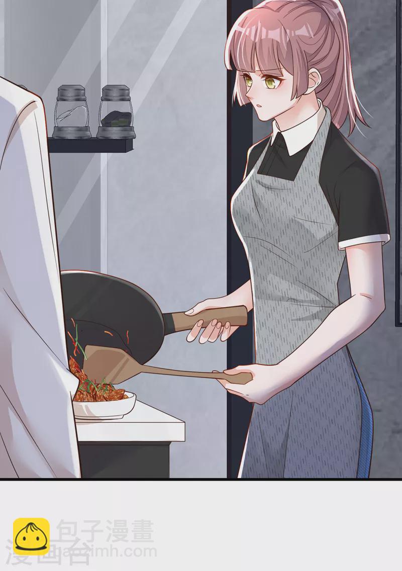 第95话 你真是没救了-第96话