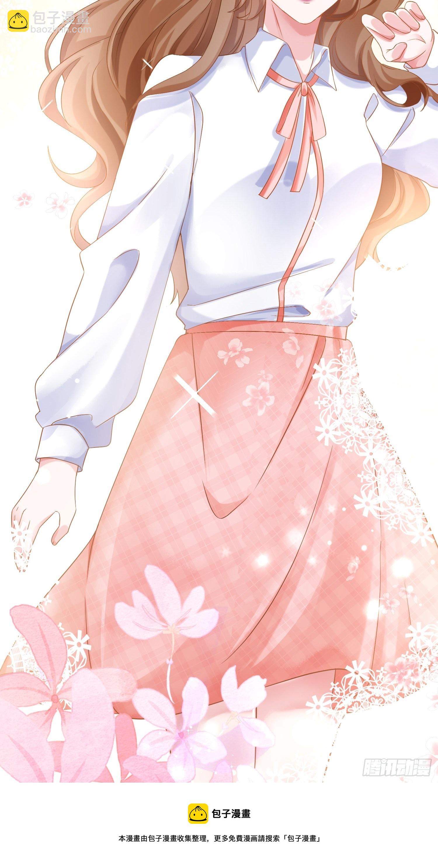 第1话 她来了-第2话