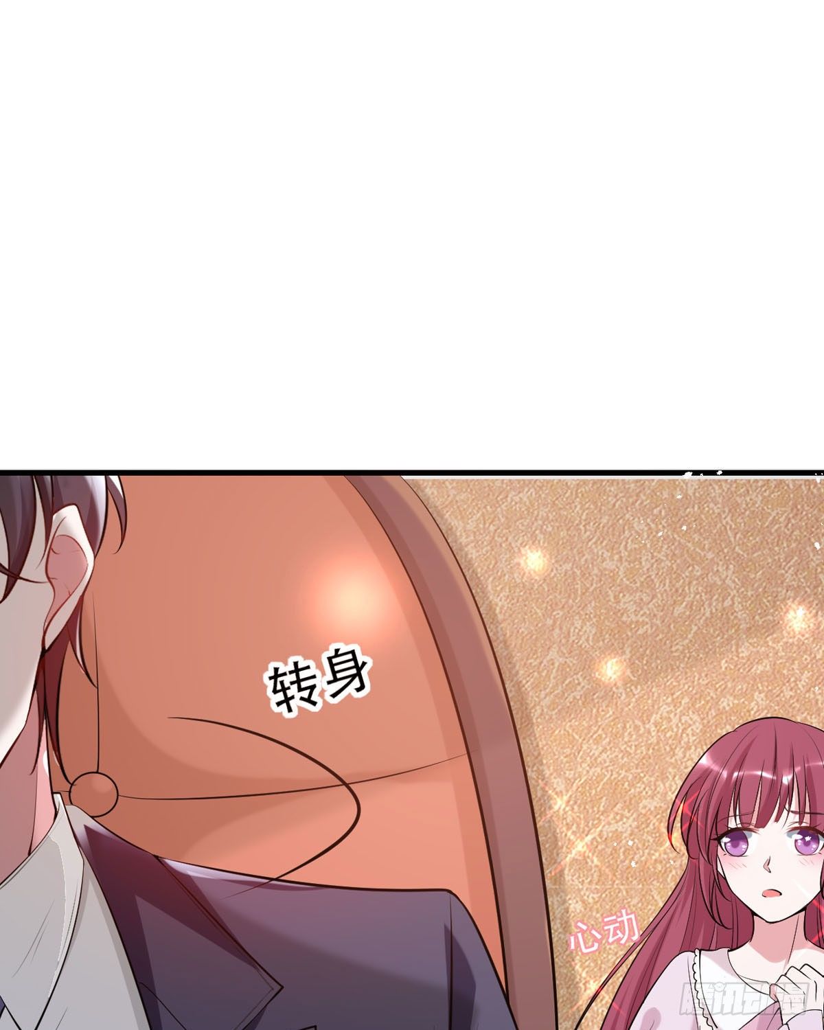 第15话 做我的女仆(1/2)-第18话