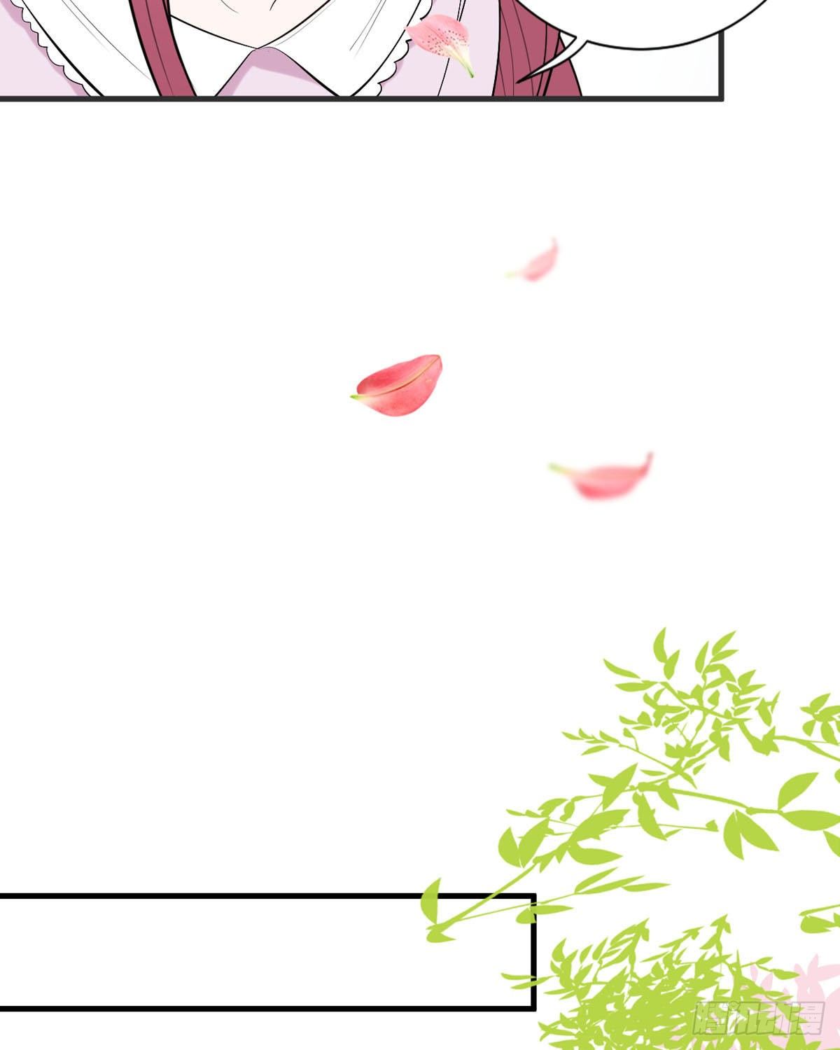 第15话 做我的女仆(1/2)-第18话