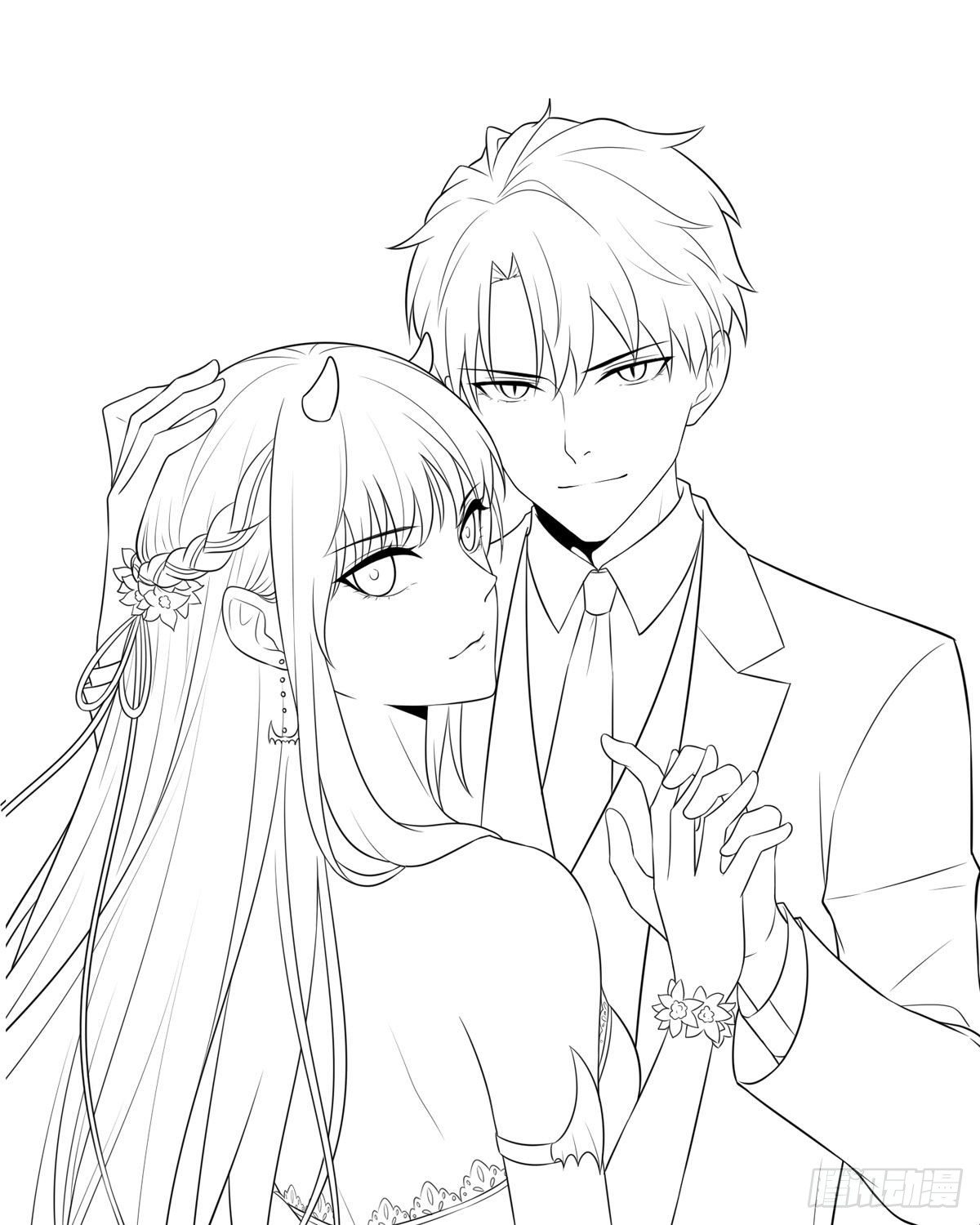 第17话 见家长-第20话