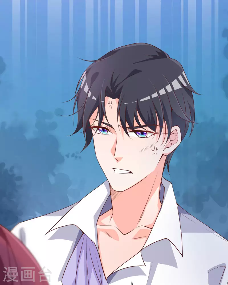 第24话 内鬼？-第24话