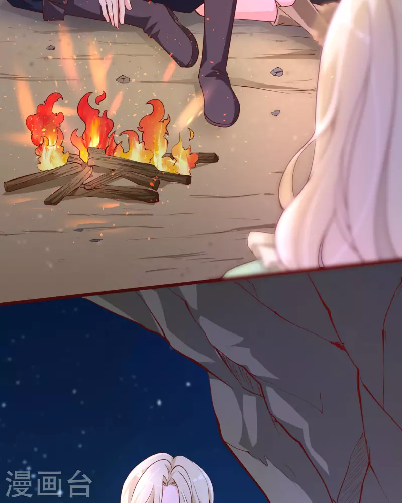 第24话 内鬼？-第24话