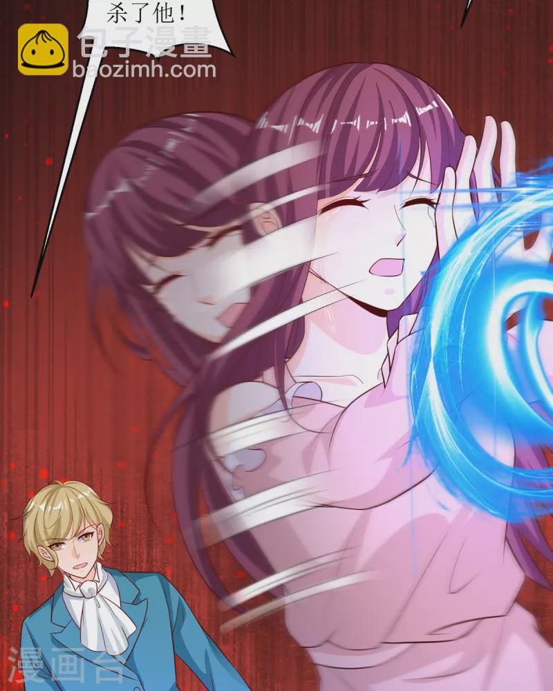 第30话 你不是人偶-第30话