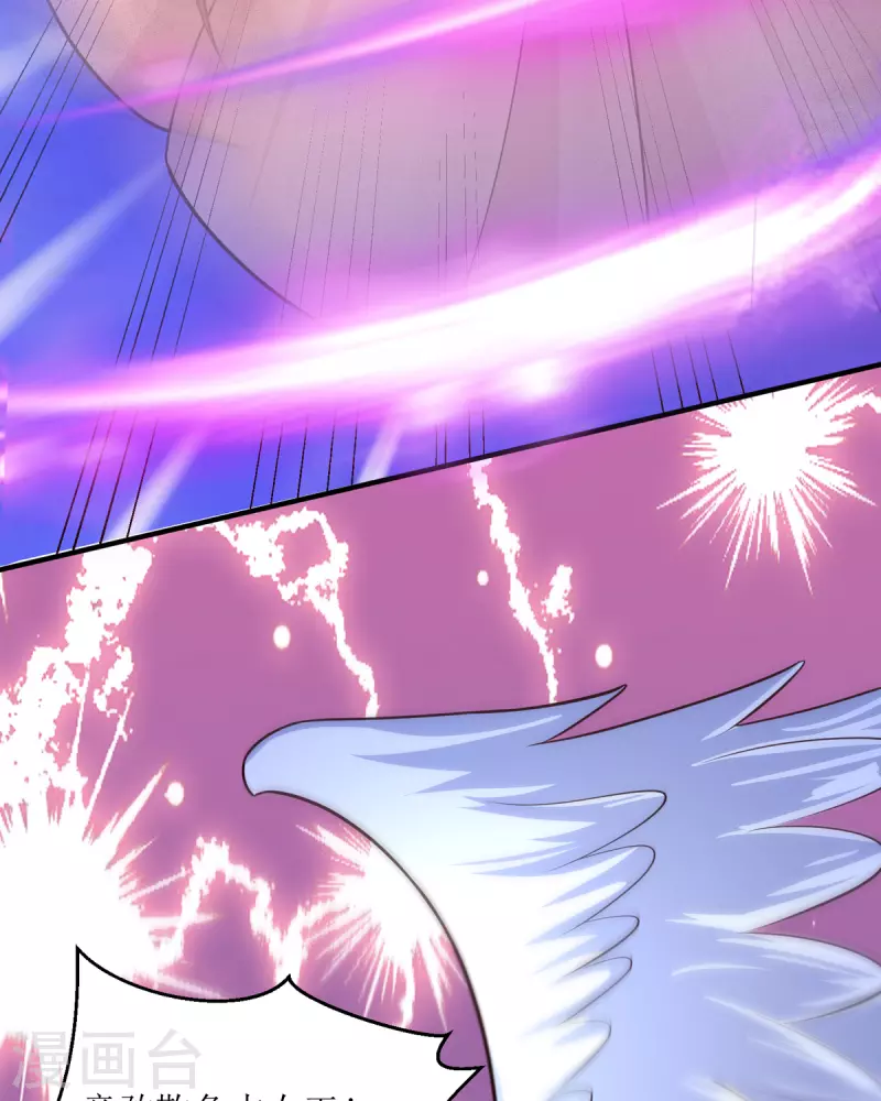 第30话 你不是人偶-第30话