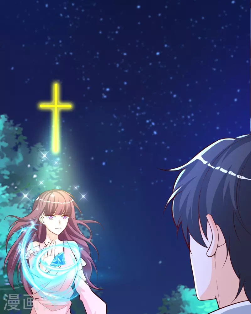 第30话 你不是人偶-第30话