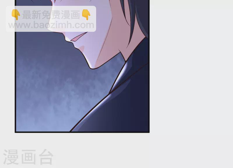 第30话 你不是人偶-第30话