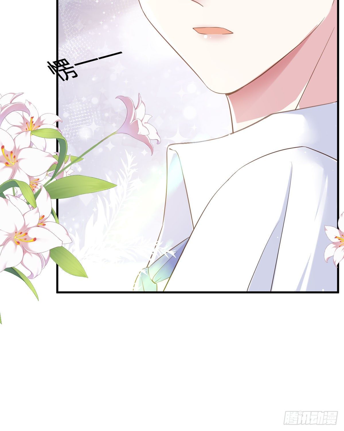 第3话 今天别惹我-第4话