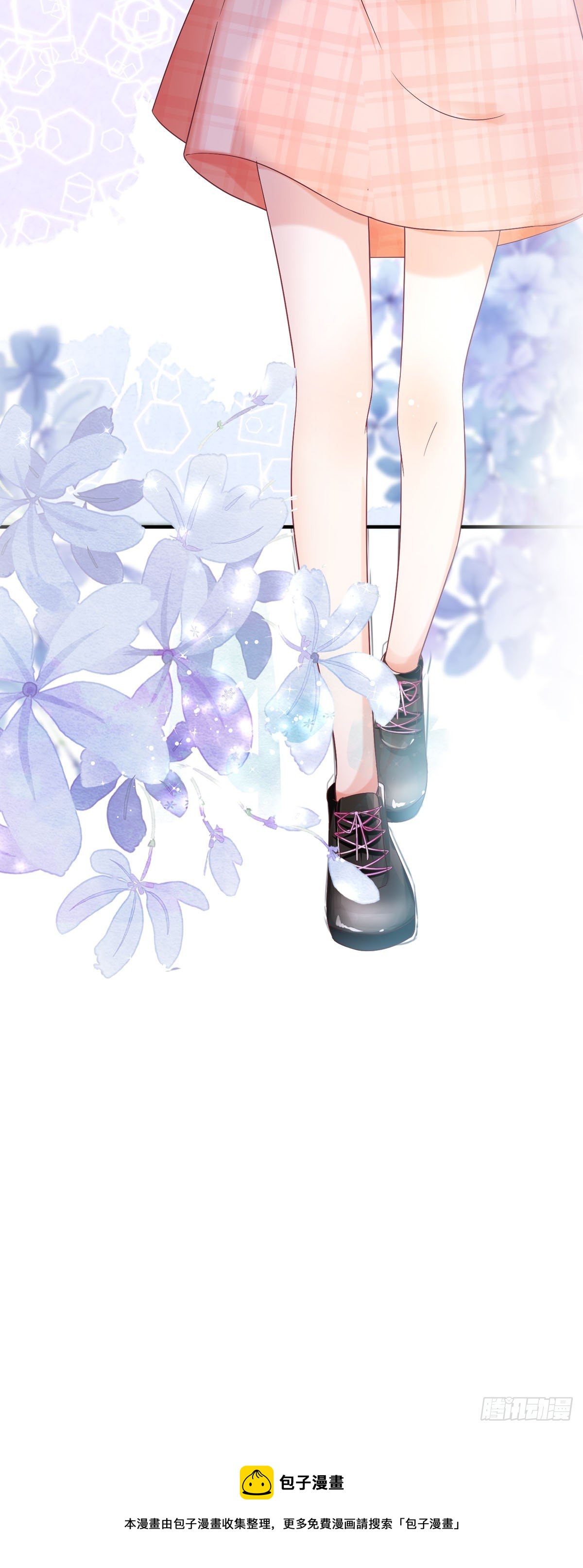 第3话 今天别惹我-第4话