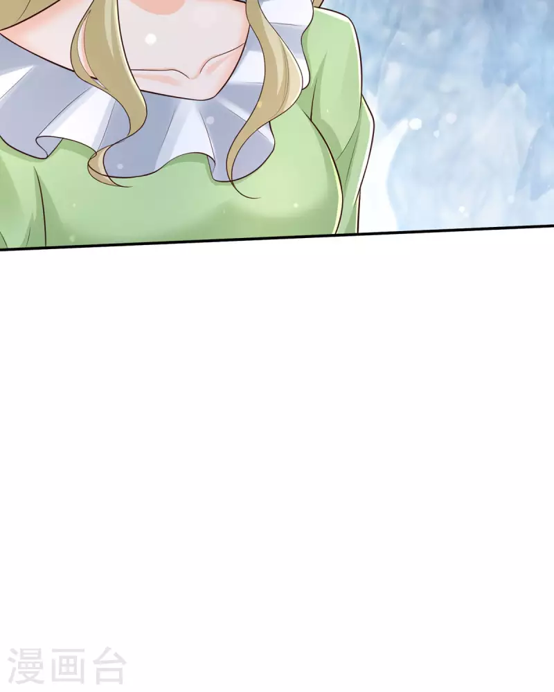 第32话 帮助(1/2)-第32话