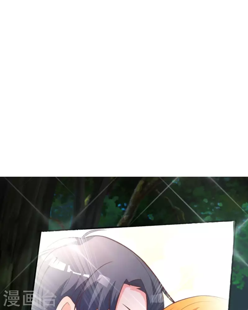 第32话 帮助(1/2)-第32话