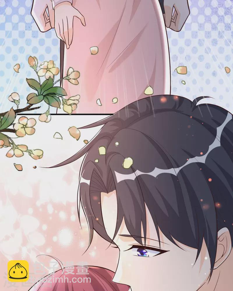 第34话 总裁也会哭-第34话