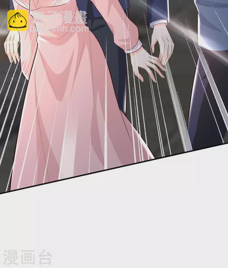 第34话 总裁也会哭-第34话