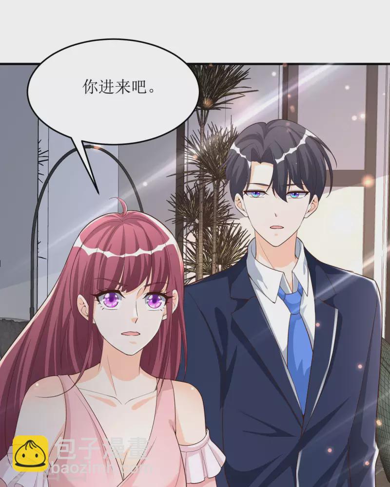 第34话 总裁也会哭-第34话