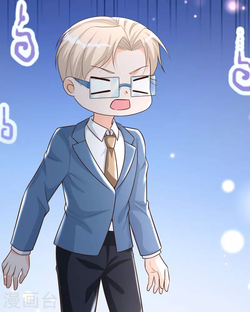 第34话 总裁也会哭-第34话