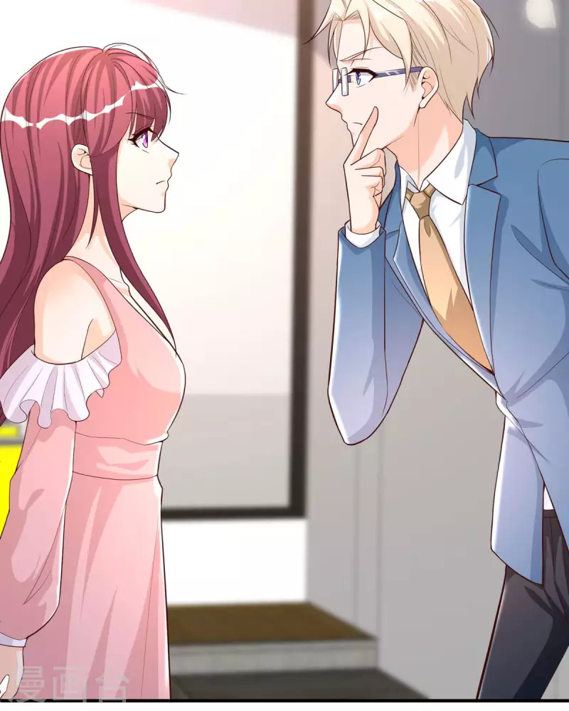 第34话 总裁也会哭-第34话