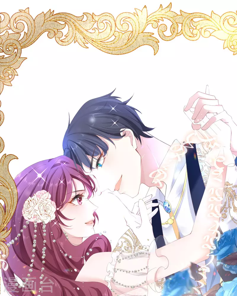 第37话 母女相见-第38话