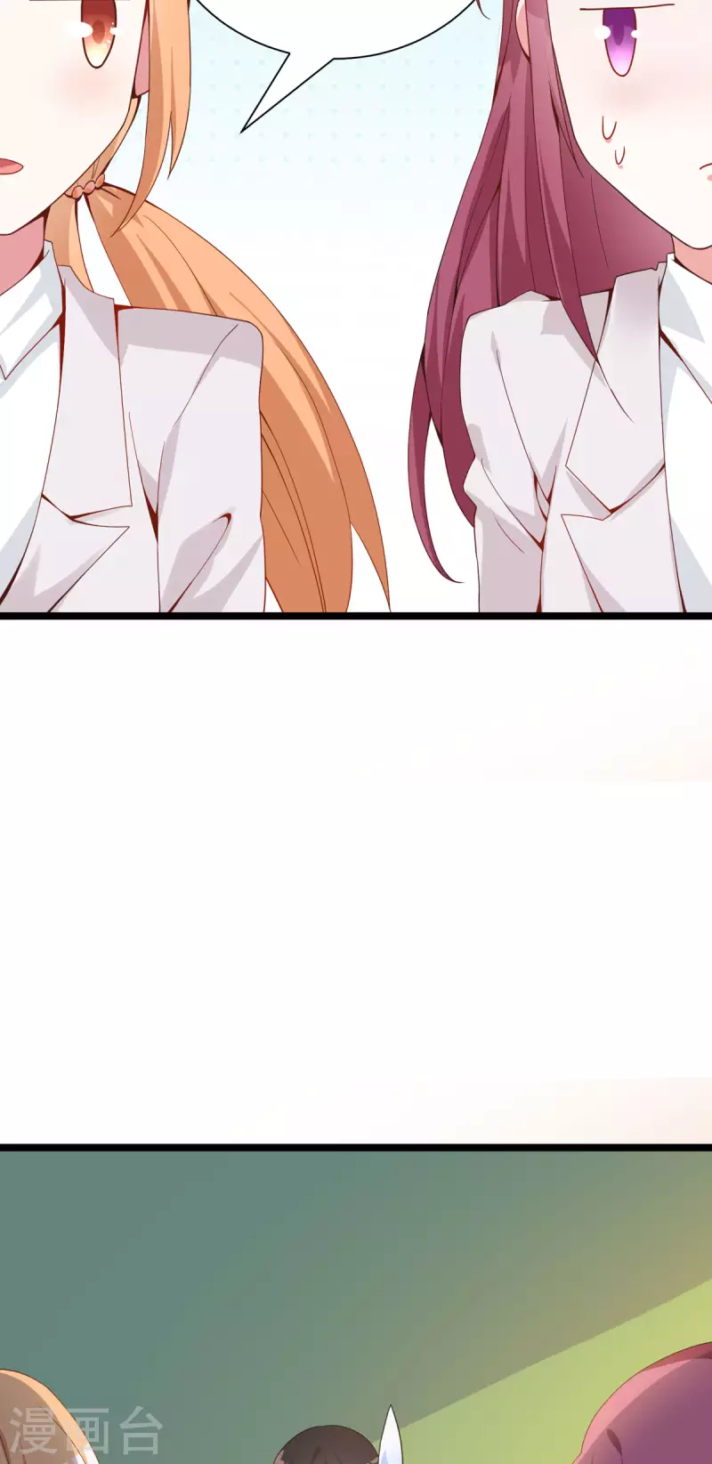 第39话 偷拍-第40话