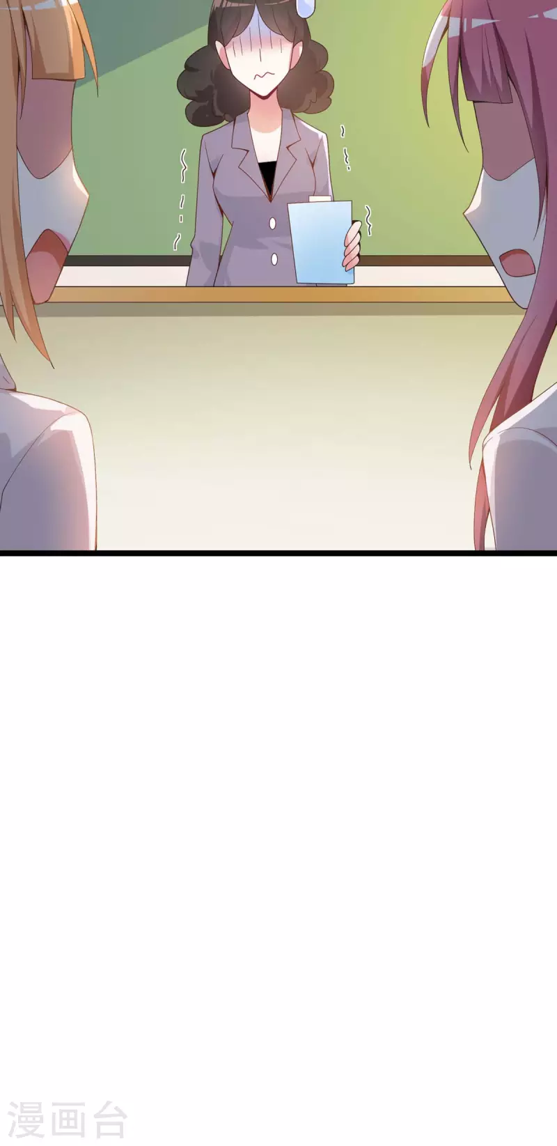 第39话 偷拍-第40话