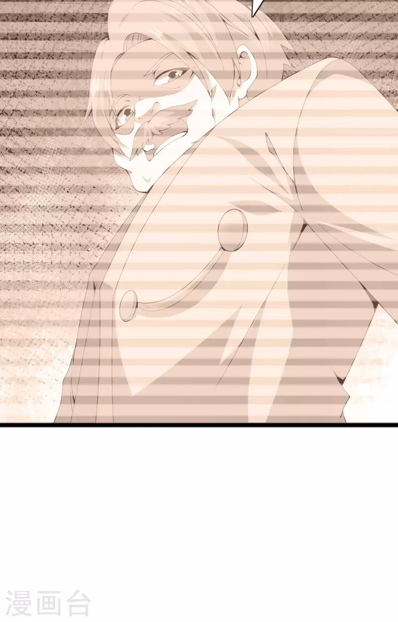 第41话  他的另一面-第42话