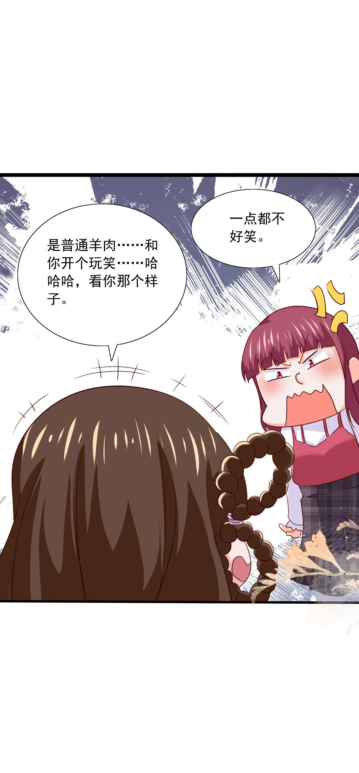 第45话 魔界食物-第46话