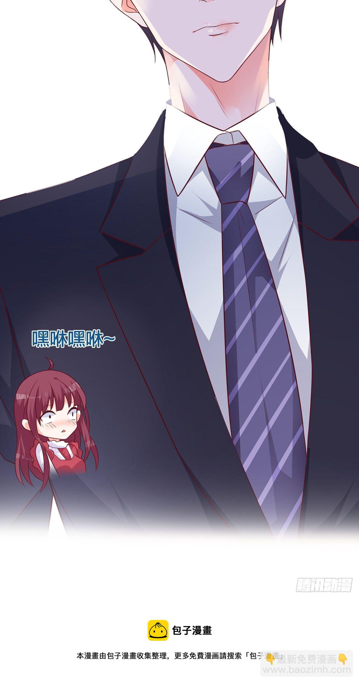 第3话 换家-第6话