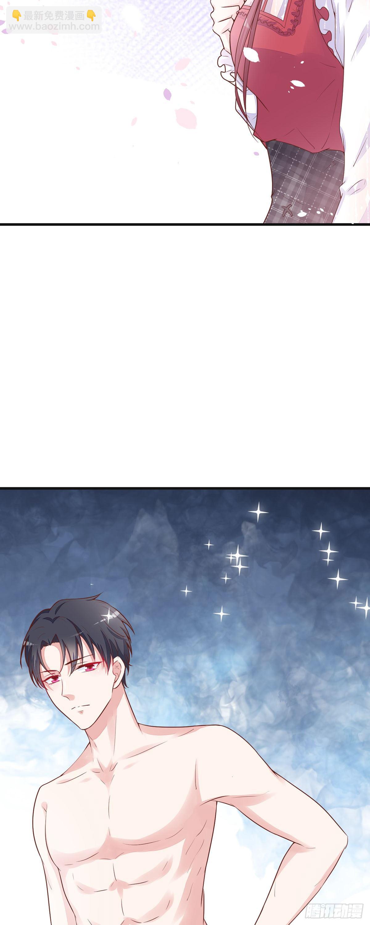 第3话 换家-第6话